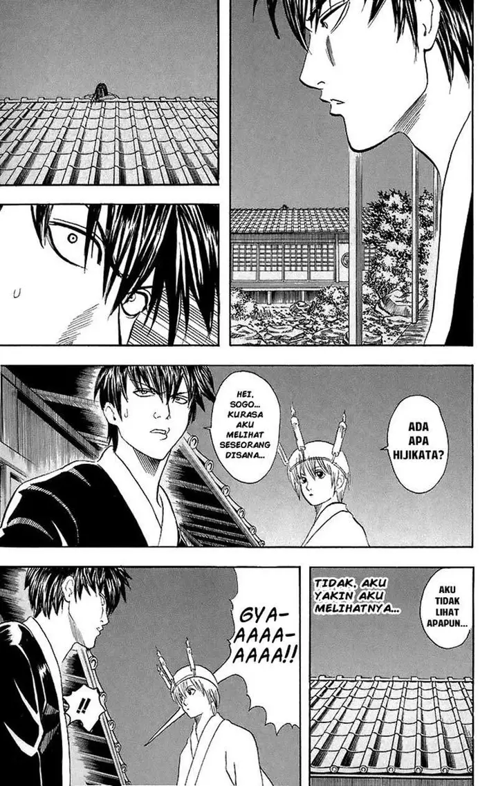 image-komik-gintama-chapter-33-5/21