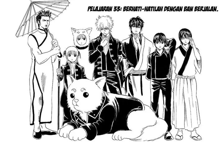 image-komik-gintama-chapter-33-6/21