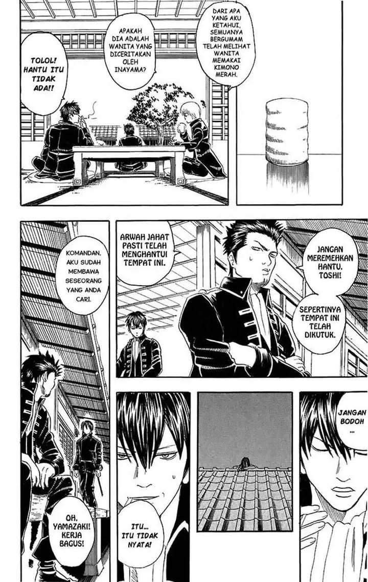 image-komik-gintama-chapter-33-8/21