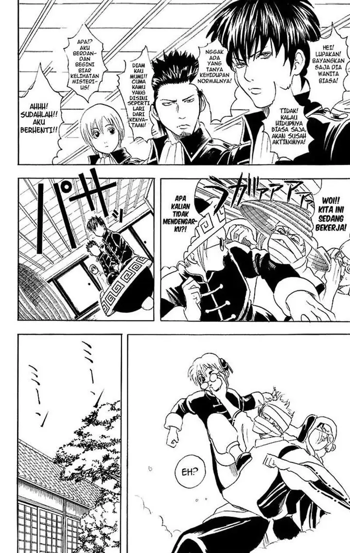 image-komik-gintama-chapter-33-12/21