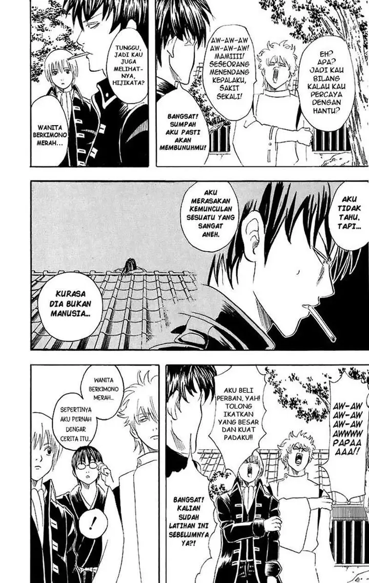 image-komik-gintama-chapter-33-16/21