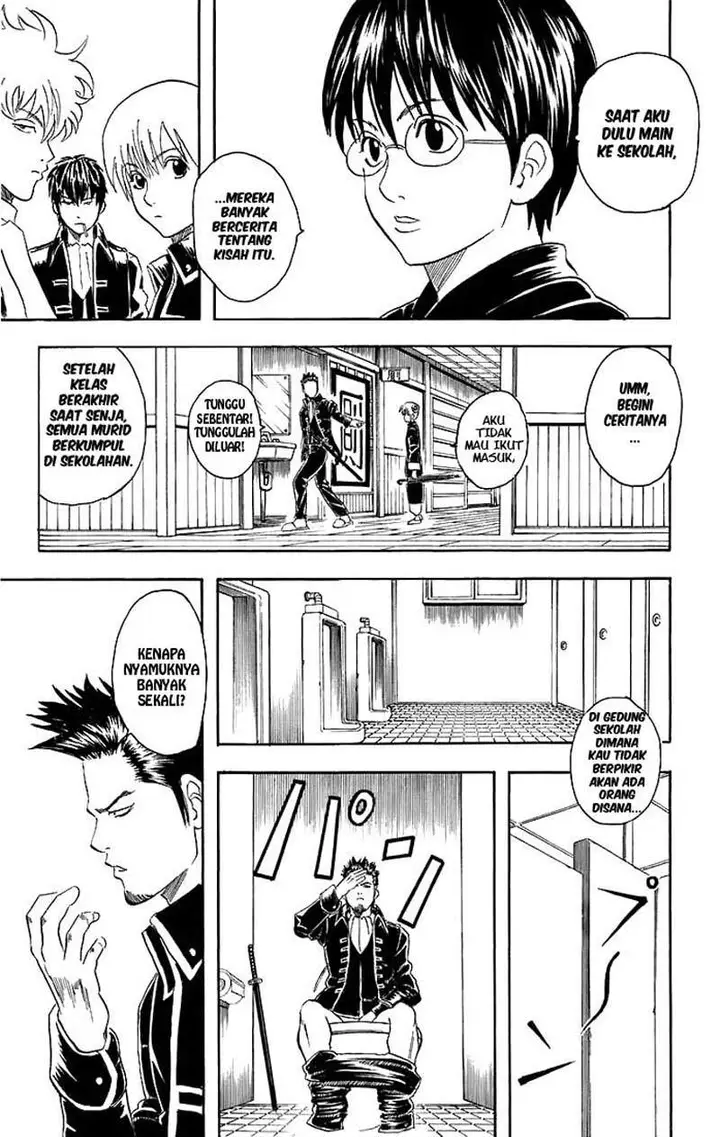 image-komik-gintama-chapter-33-17/21