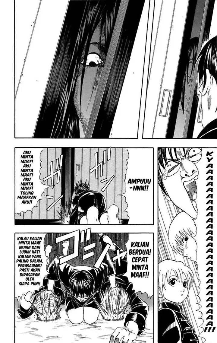 image-komik-gintama-chapter-34-10/21