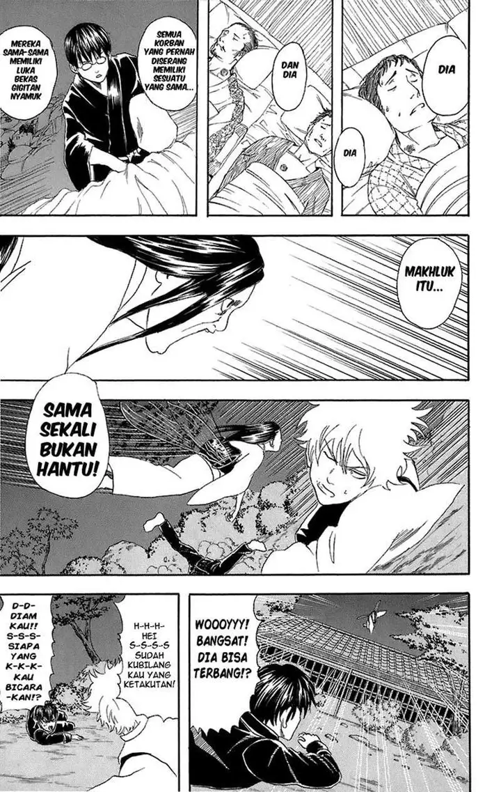 image-komik-gintama-chapter-34-15/21