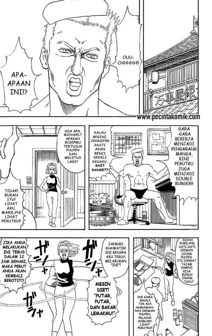 image-komik-gintama-chapter-35-3/20