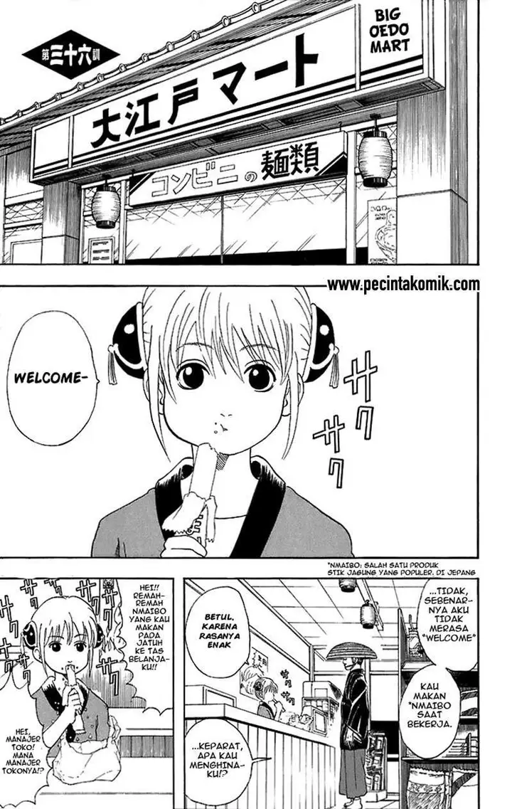 image-komik-gintama-chapter-36-1/21