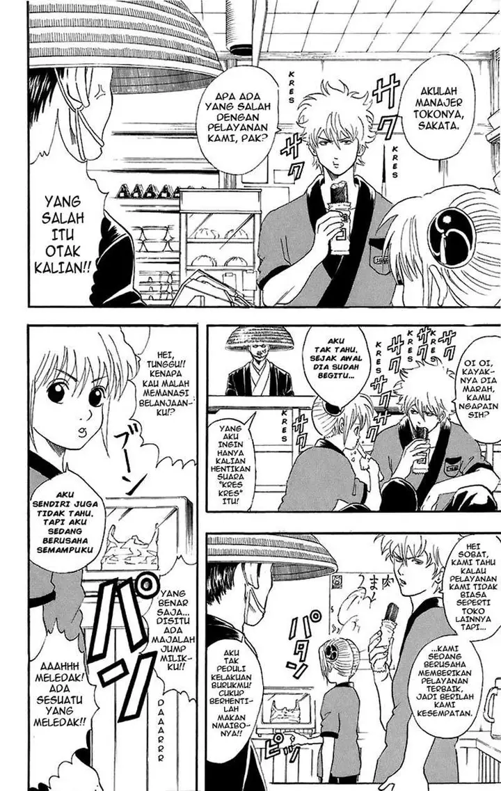 image-komik-gintama-chapter-36-2/21