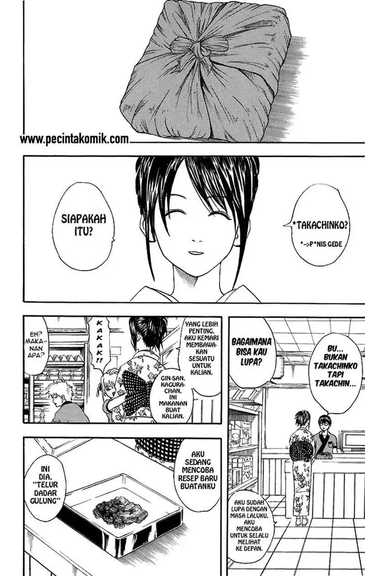 image-komik-gintama-chapter-36-8/21