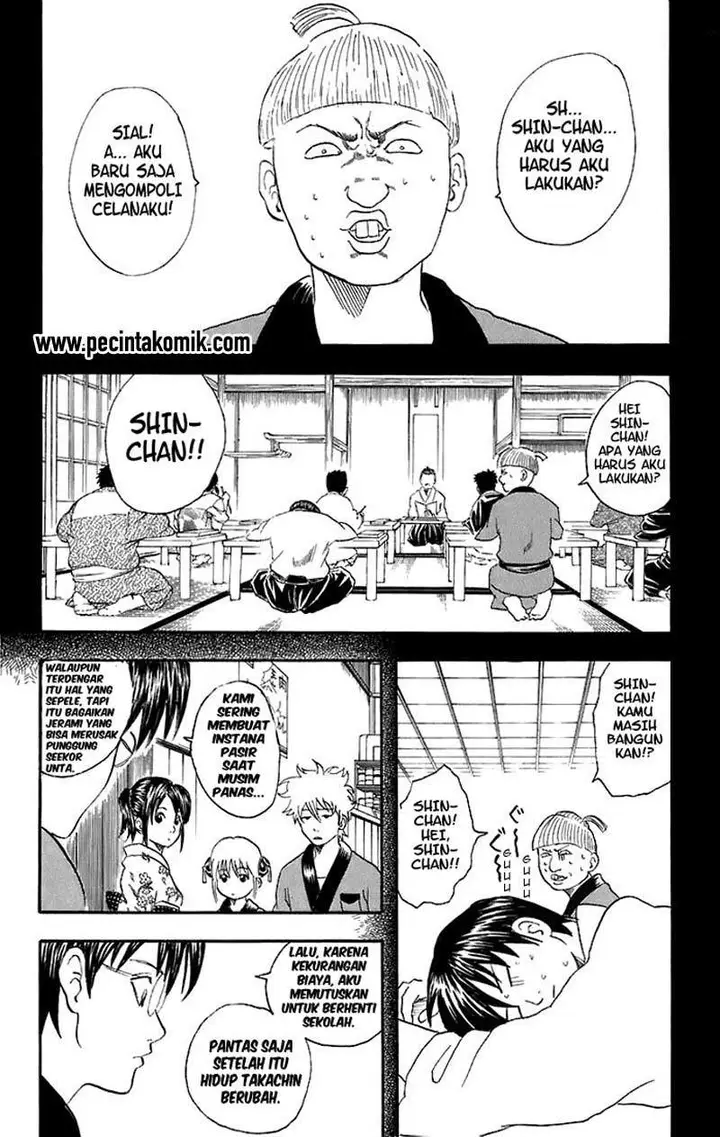 image-komik-gintama-chapter-36-10/21
