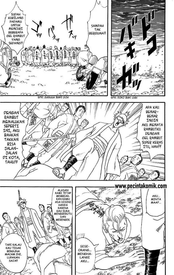 image-komik-gintama-chapter-36-13/21