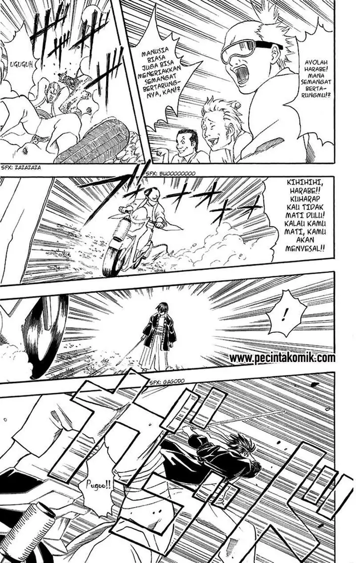 image-komik-gintama-chapter-36-15/21