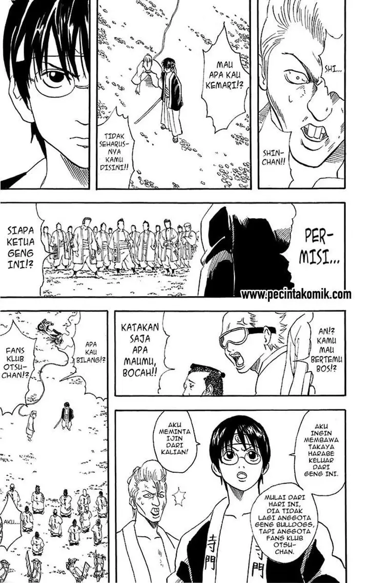image-komik-gintama-chapter-36-17/21