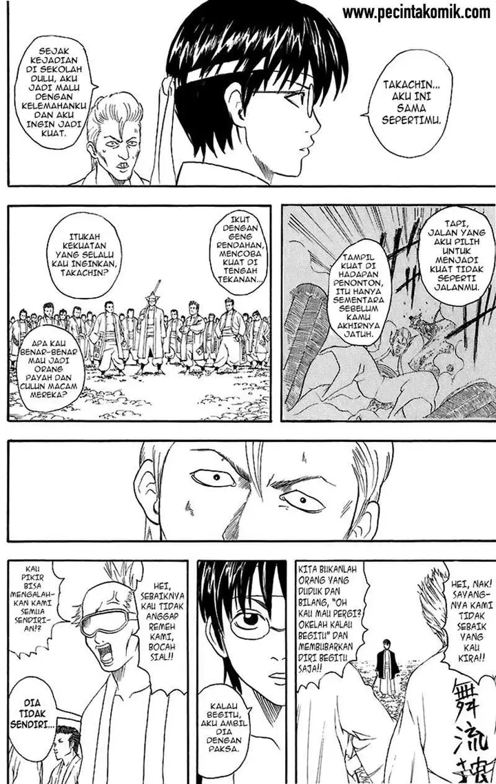 image-komik-gintama-chapter-36-18/21