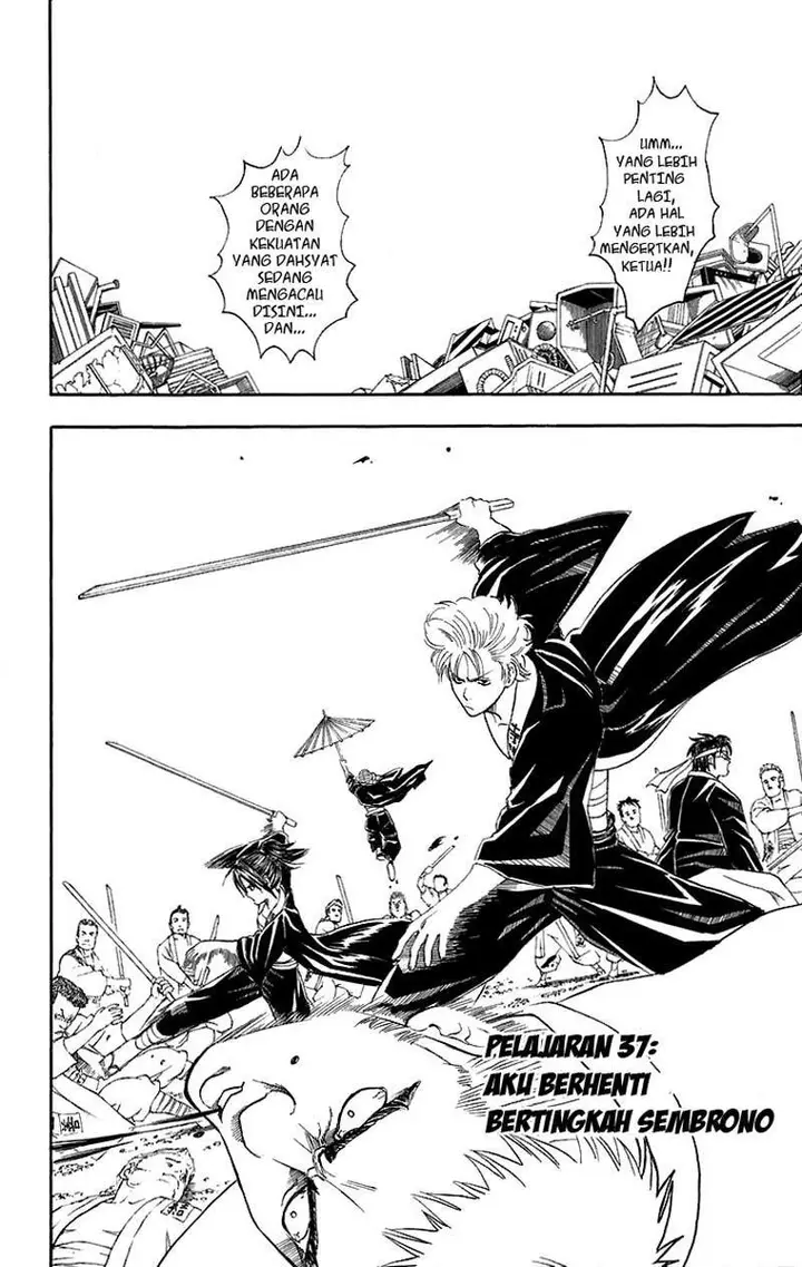 image-komik-gintama-chapter-37-2/21