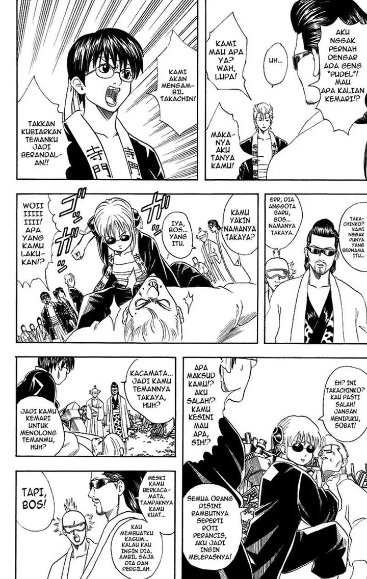 image-komik-gintama-chapter-37-4/21