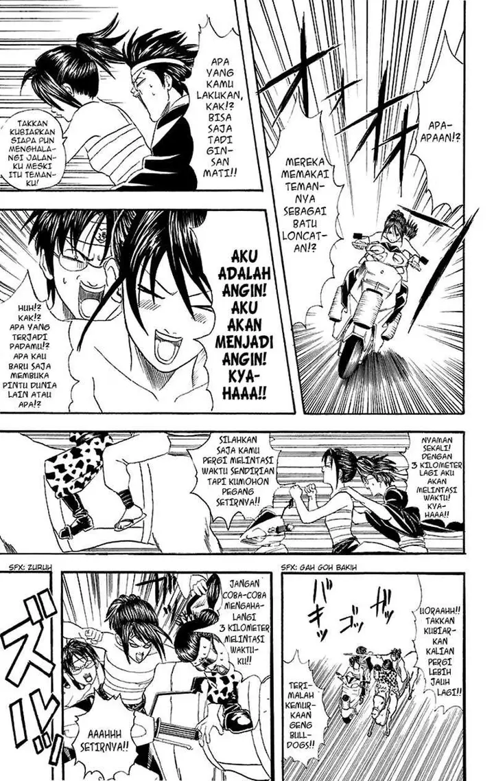 image-komik-gintama-chapter-37-11/21