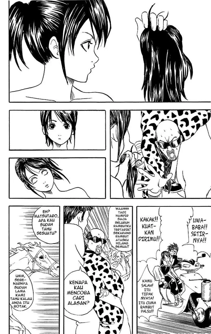 image-komik-gintama-chapter-37-12/21