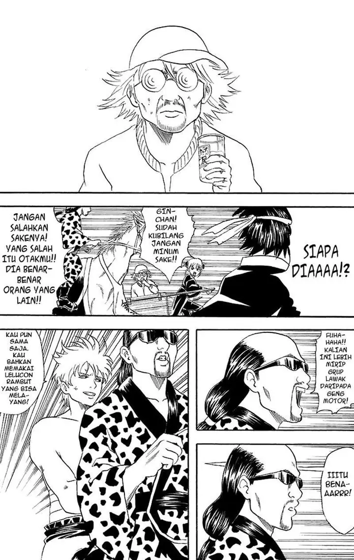 image-komik-gintama-chapter-37-14/21