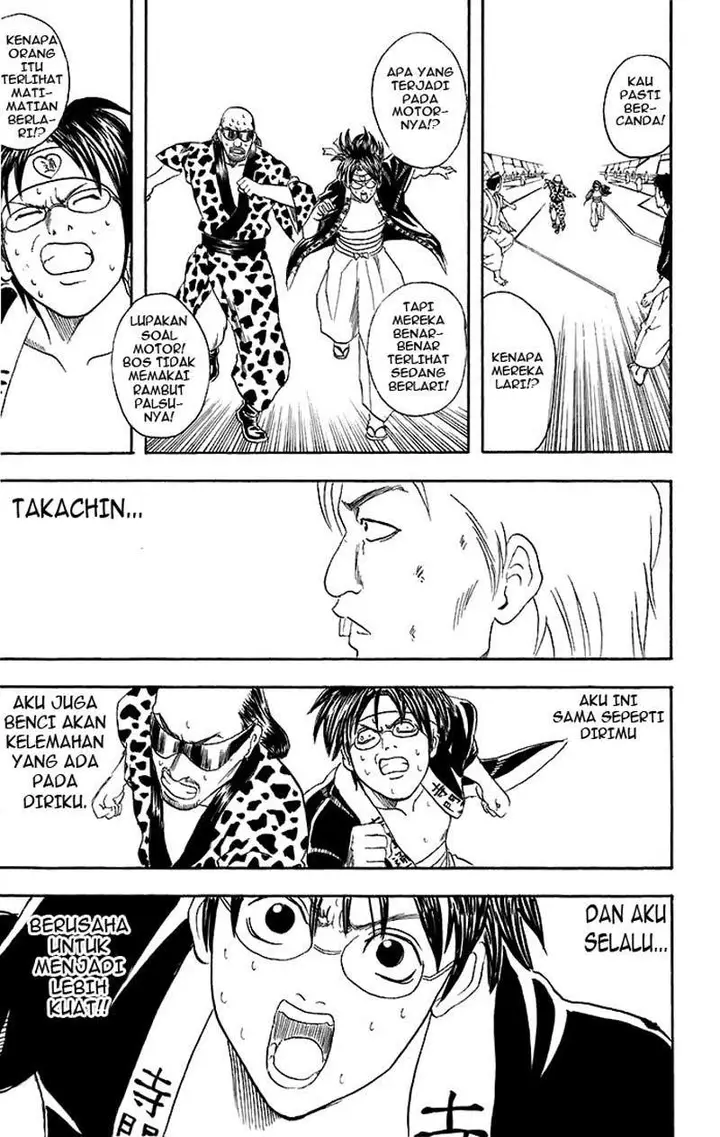 image-komik-gintama-chapter-37-17/21