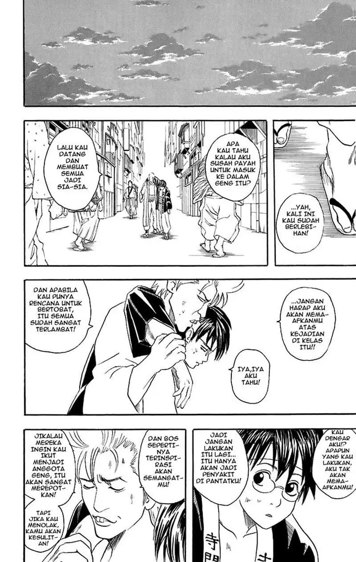 image-komik-gintama-chapter-37-18/21