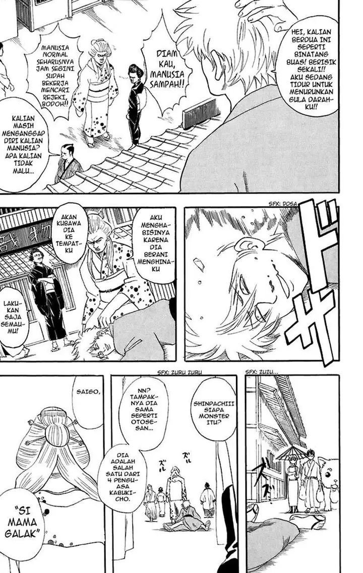 image-komik-gintama-chapter-38-3/25