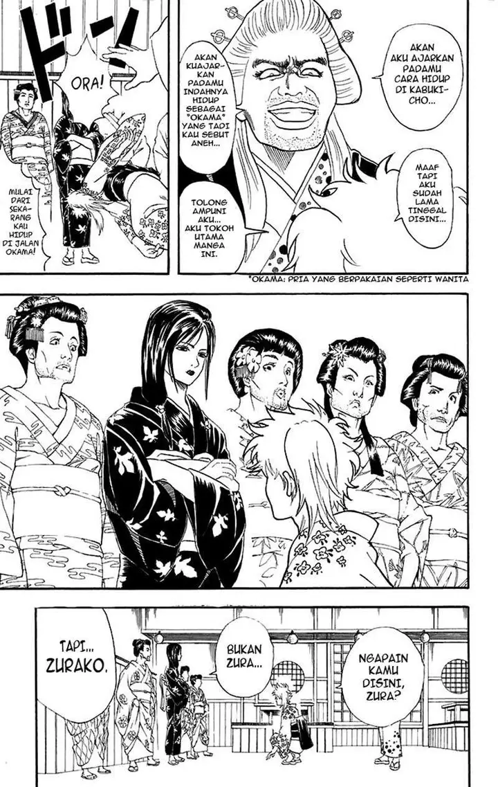 image-komik-gintama-chapter-38-5/25