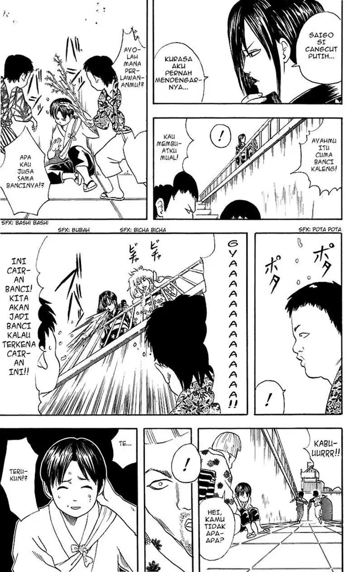 image-komik-gintama-chapter-38-11/25