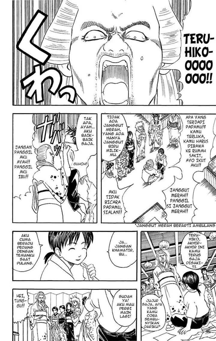 image-komik-gintama-chapter-38-12/25