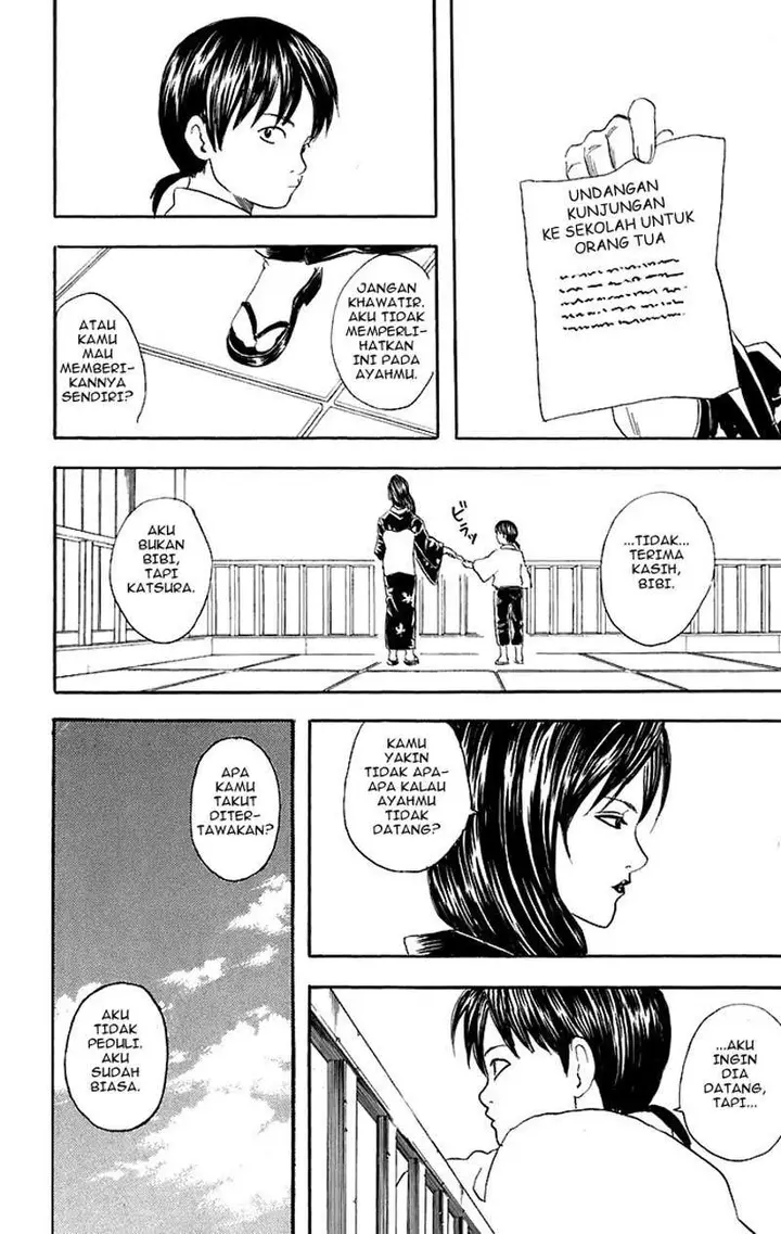 image-komik-gintama-chapter-38-14/25