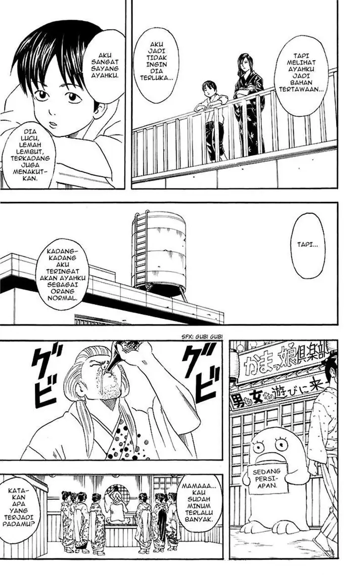 image-komik-gintama-chapter-38-15/25