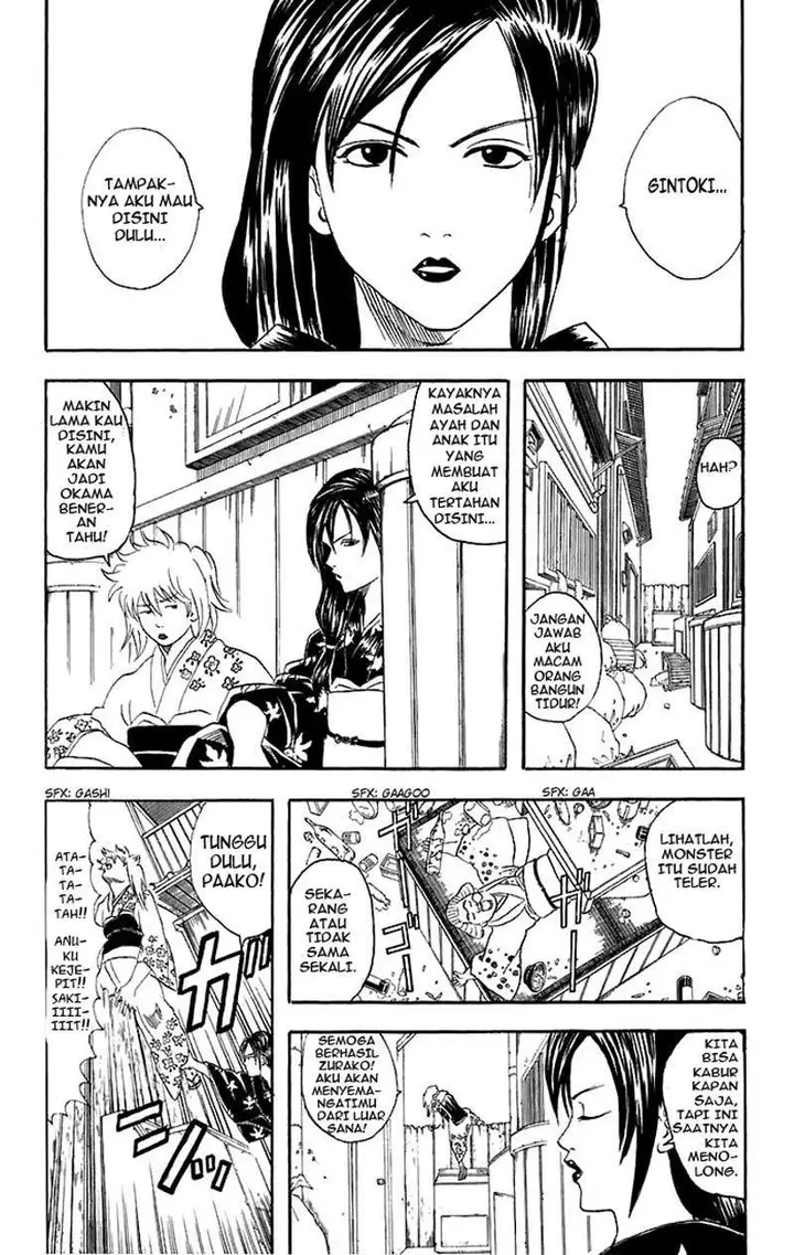 image-komik-gintama-chapter-38-19/25