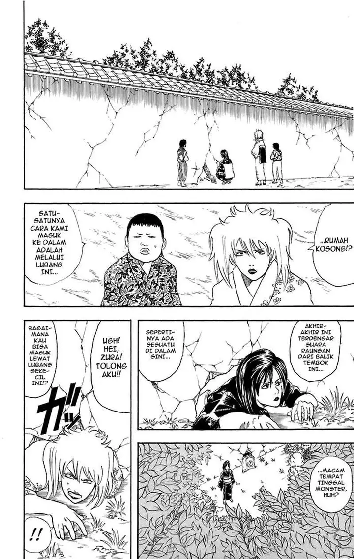 image-komik-gintama-chapter-38-22/25
