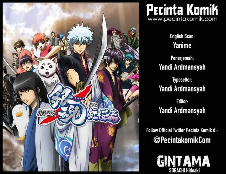 image-komik-gintama-chapter-39-0/22