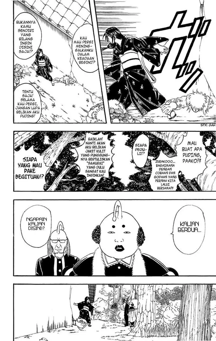 image-komik-gintama-chapter-39-2/22