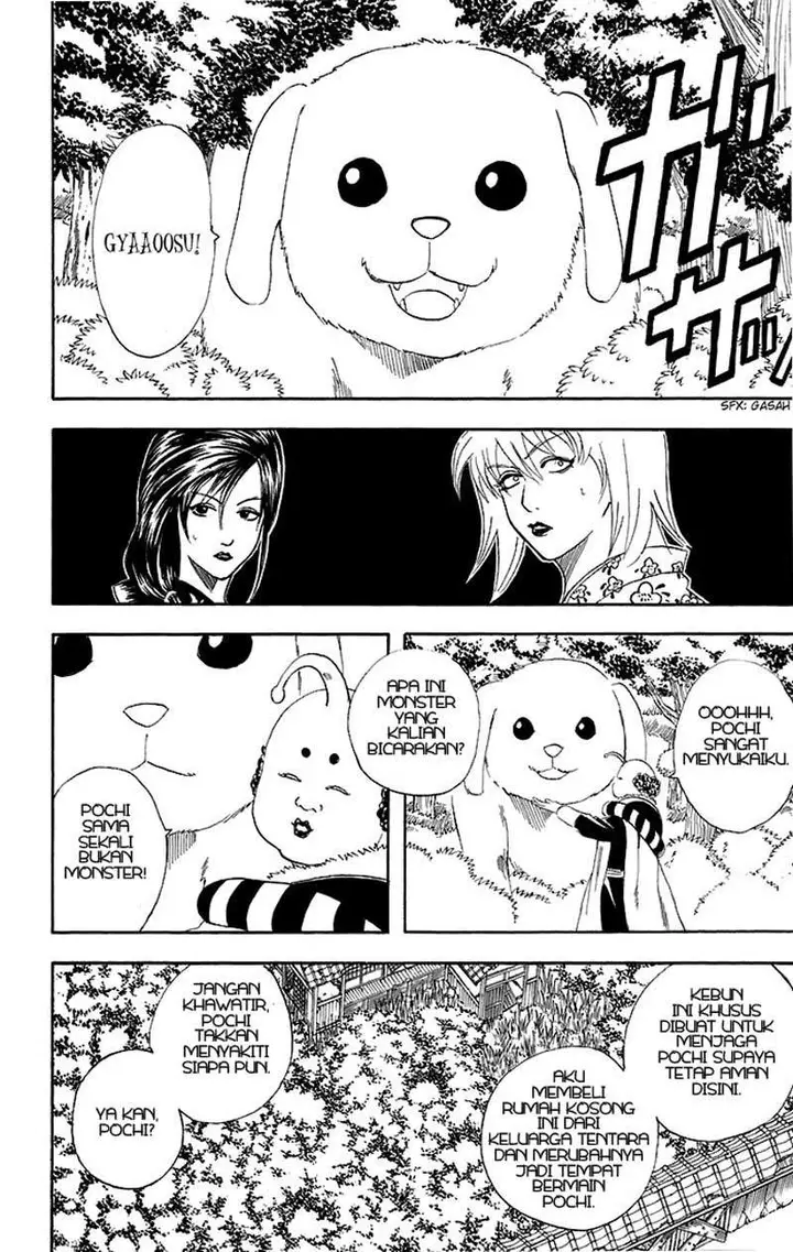 image-komik-gintama-chapter-39-6/22