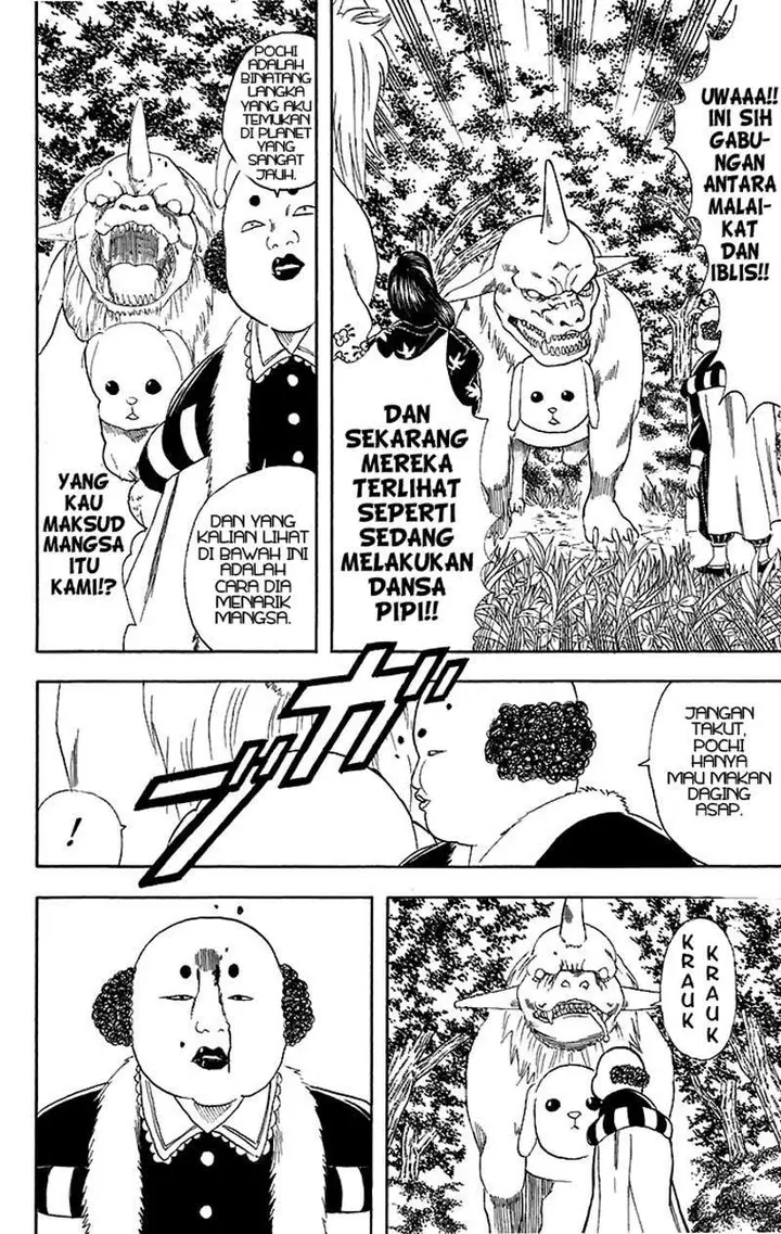 image-komik-gintama-chapter-39-8/22