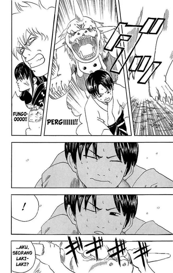 image-komik-gintama-chapter-39-14/22