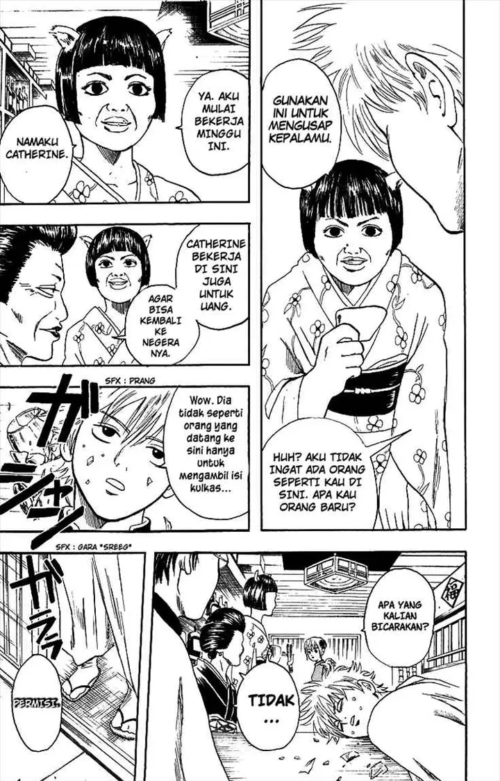 image-komik-gintama-chapter-4-4/20
