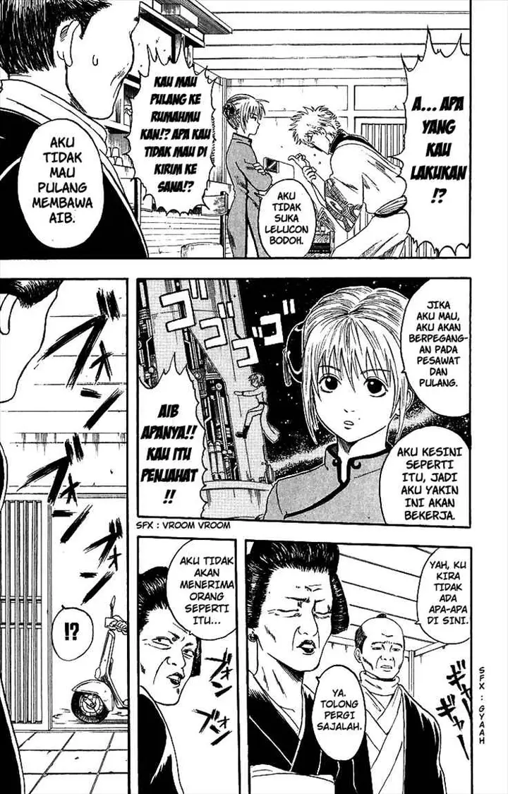 image-komik-gintama-chapter-4-6/20