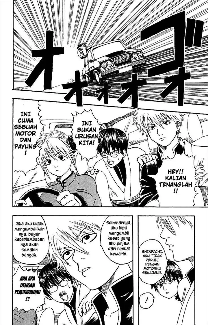 image-komik-gintama-chapter-4-9/20