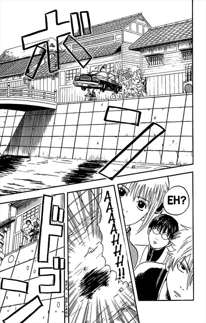 image-komik-gintama-chapter-4-12/20