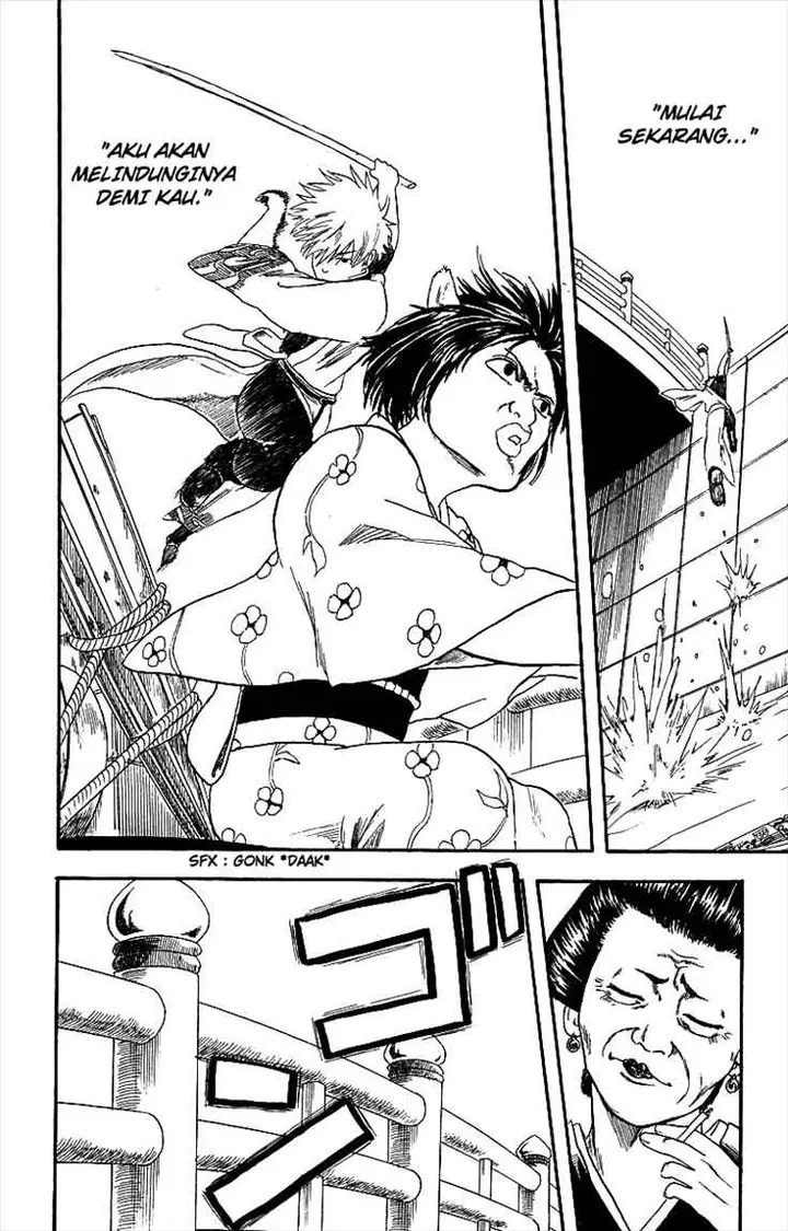 image-komik-gintama-chapter-4-17/20