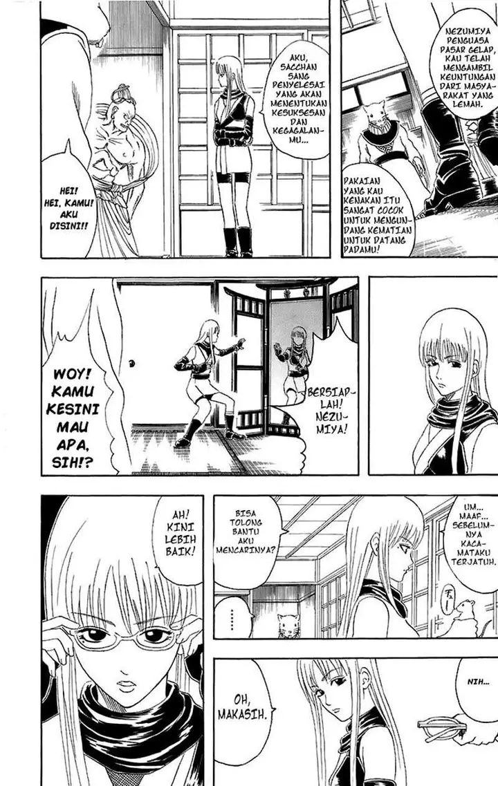 image-komik-gintama-chapter-40-4/22