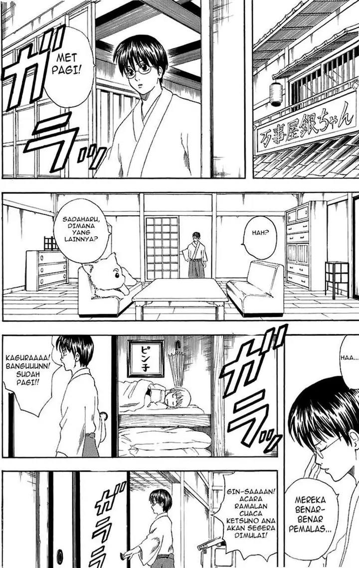 image-komik-gintama-chapter-40-6/22