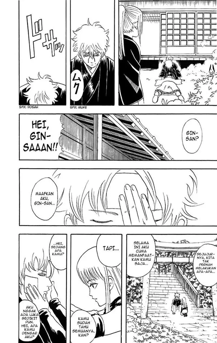 image-komik-gintama-chapter-40-20/22