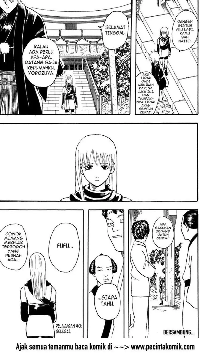 image-komik-gintama-chapter-40-21/22