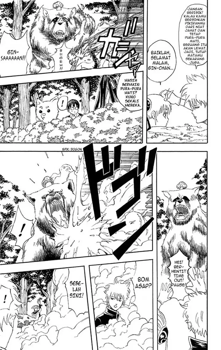 image-komik-gintama-chapter-41-5/21