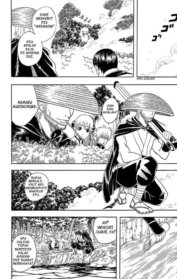 image-komik-gintama-chapter-41-6/21