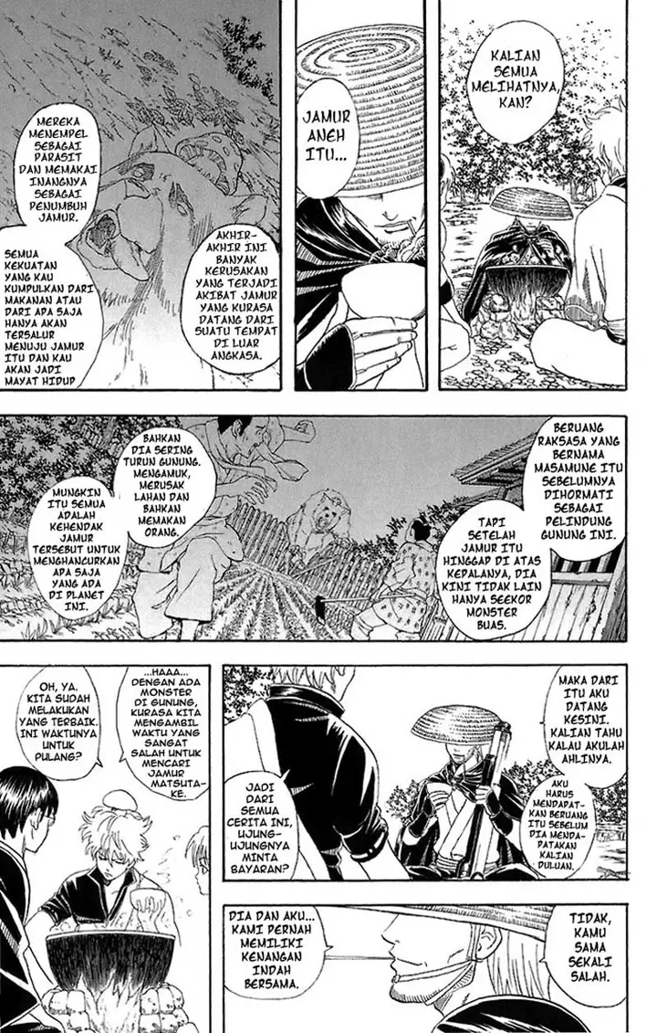 image-komik-gintama-chapter-41-7/21