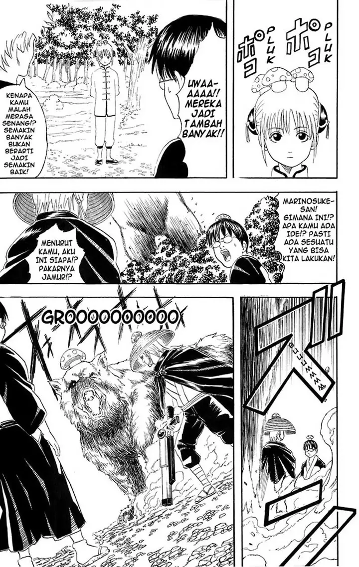 image-komik-gintama-chapter-41-9/21